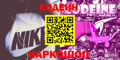 spice Ирбит