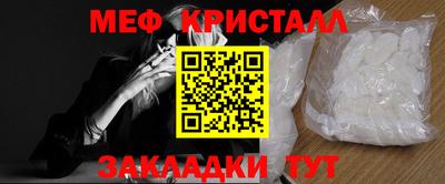 шишки Изобильный