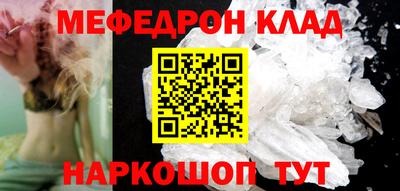 spice Ирбит