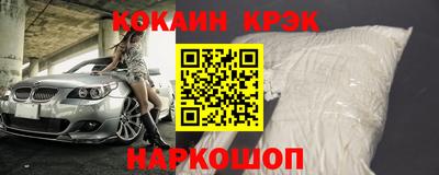 герыч Ипатово