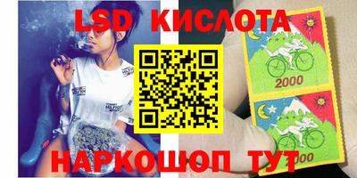 mdma Канаш