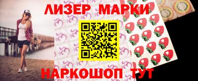 альфа пвп VHQ Кандалакша