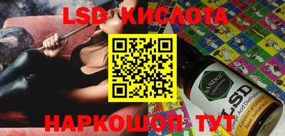 альфа пвп VHQ Кандалакша