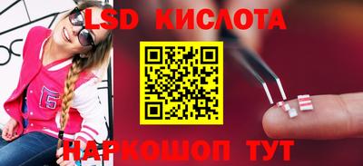 mdma Канаш