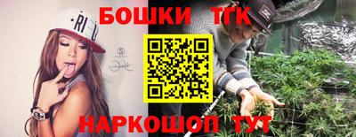альфа пвп VHQ Кандалакша