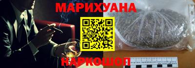 альфа пвп VHQ Кандалакша