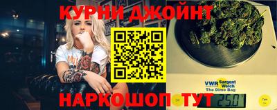 MESCALINE Камышлов