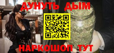 герыч Ипатово