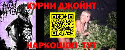 spice Ирбит