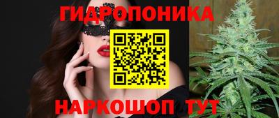 spice Ирбит