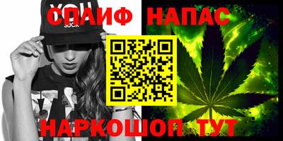 герыч Ипатово