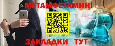 шишки Изобильный