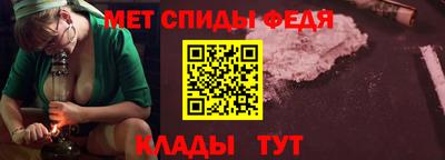 шишки Изобильный