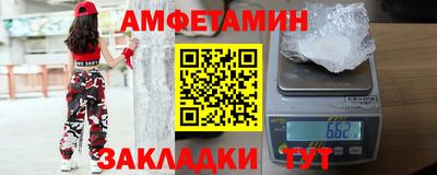 альфа пвп VHQ Кандалакша