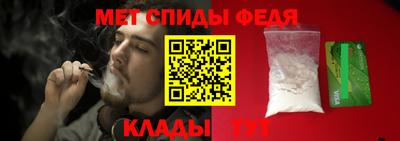 mdma Канаш