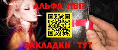 шишки Изобильный