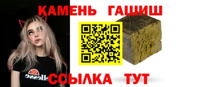 MESCALINE Камышлов