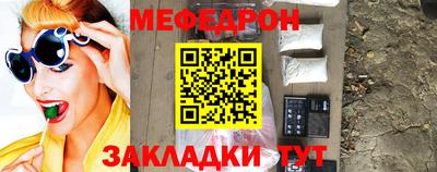 альфа пвп VHQ Кандалакша