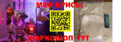 альфа пвп VHQ Кандалакша