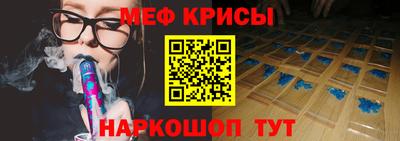 герыч Ипатово
