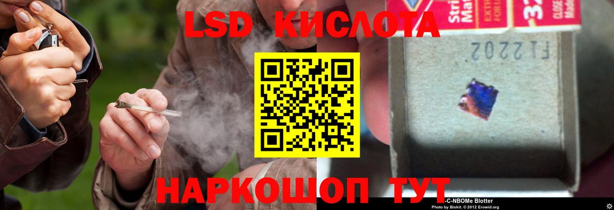 Кокаин  Кудымкар  MDMA  Где купить наркотики?  Вход с VPN  ГАШИШ  Канабис  Мефедрон кристаллы 
